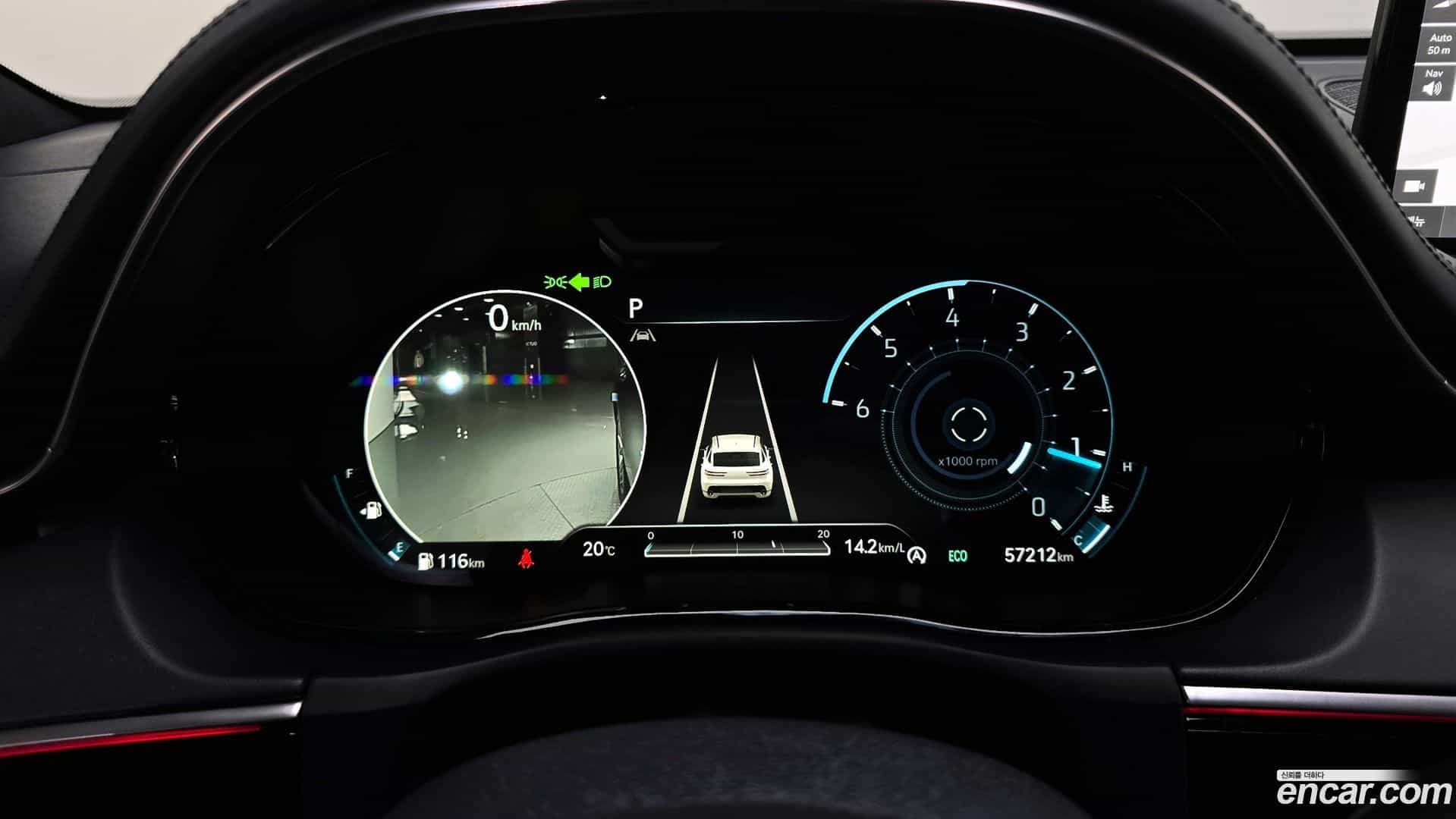 GV70 Genesis 2023.9-INNER-008