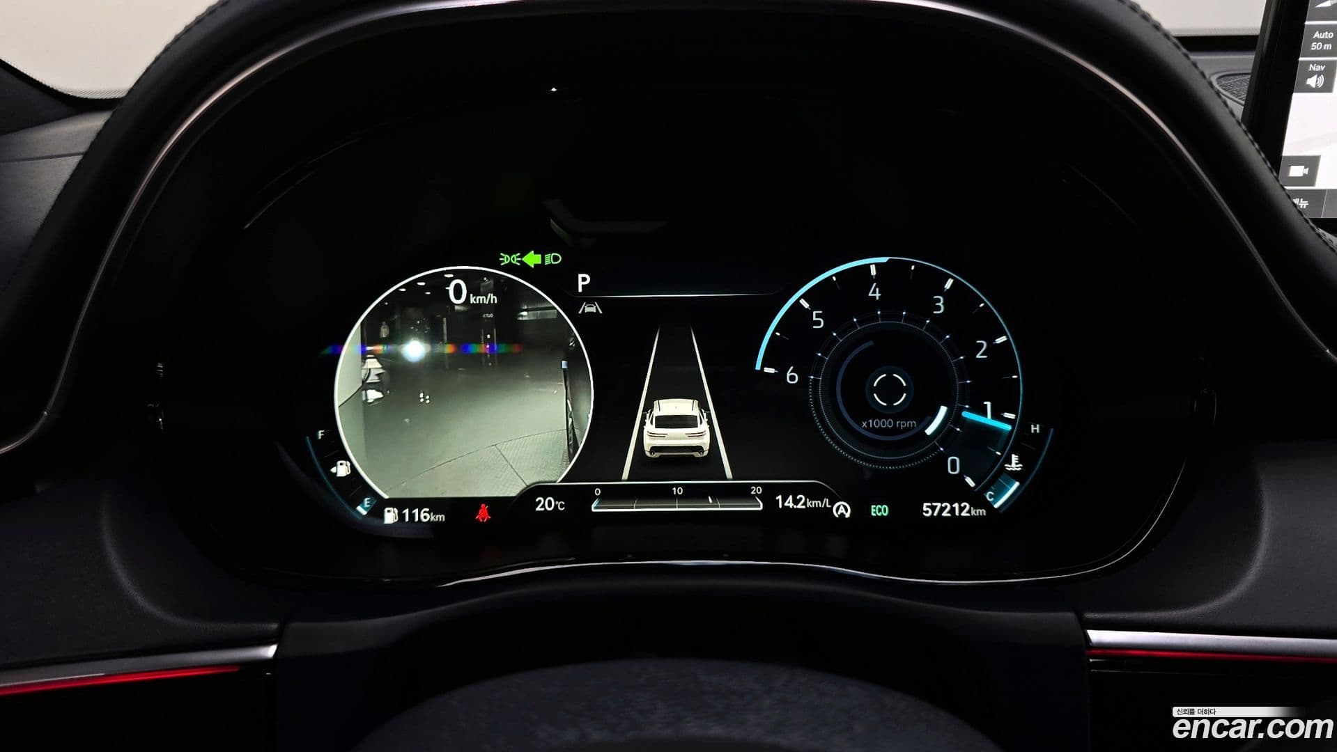 Main__Slider__Photo:GV70 Genesis 2023.9-7