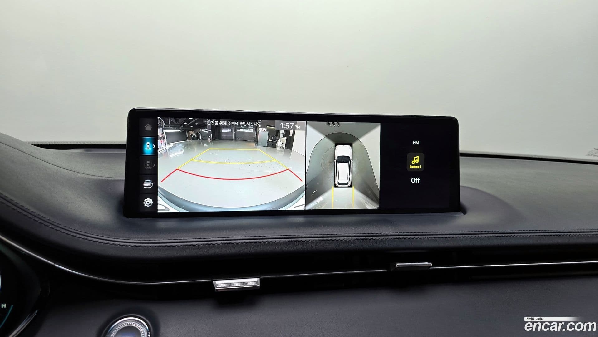 Main__Slider__Photo:GV70 Genesis 2023.9-15