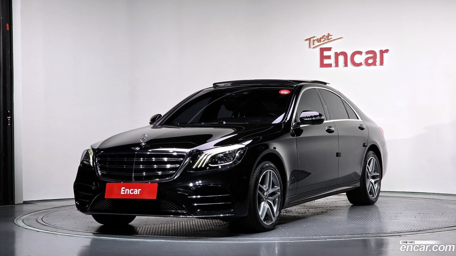 Main__Slider__Photo:S-Class Mercedes-Benz 2019.11-0