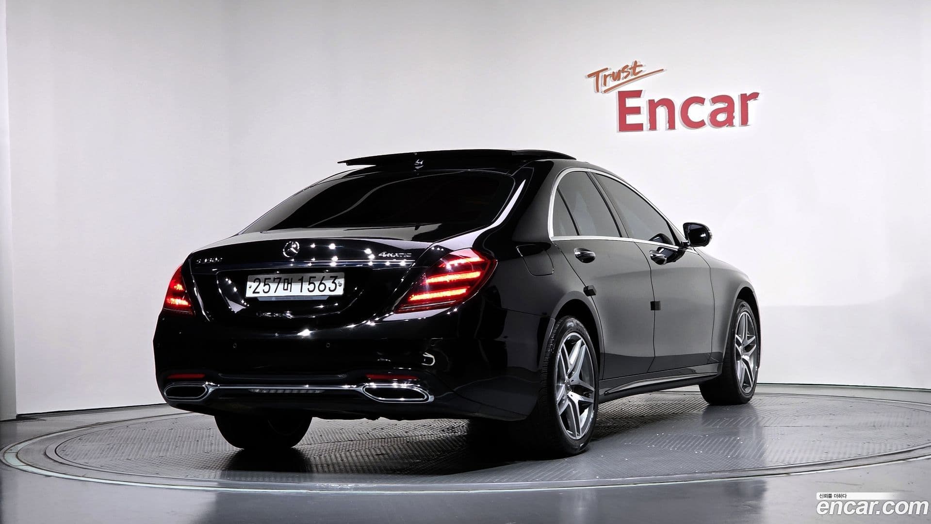 Main__Slider__Photo:S-Class Mercedes-Benz 2019.11-1