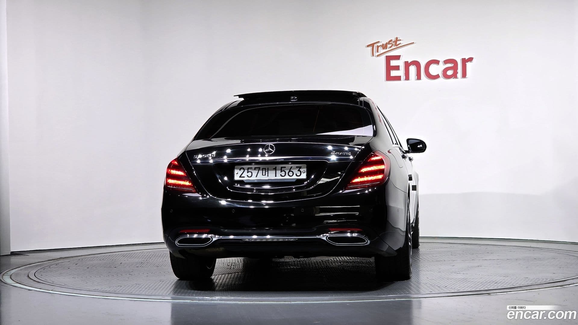 Main__Slider__Photo:S-Class Mercedes-Benz 2019.11-3