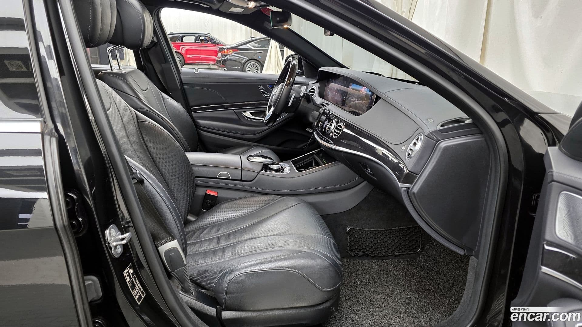 Main__Slider__Photo:S-Class Mercedes-Benz 2019.11-10