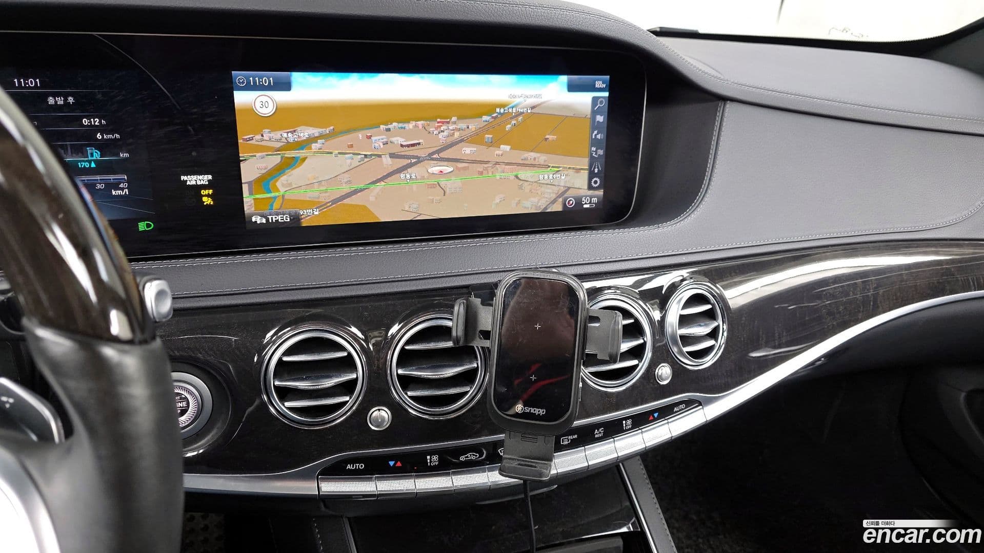 Main__Slider__Photo:S-Class Mercedes-Benz 2019.11-13