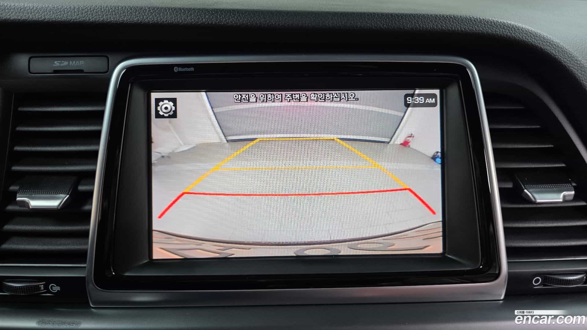 Sonata Hyundai 2017.6-OPTION-019