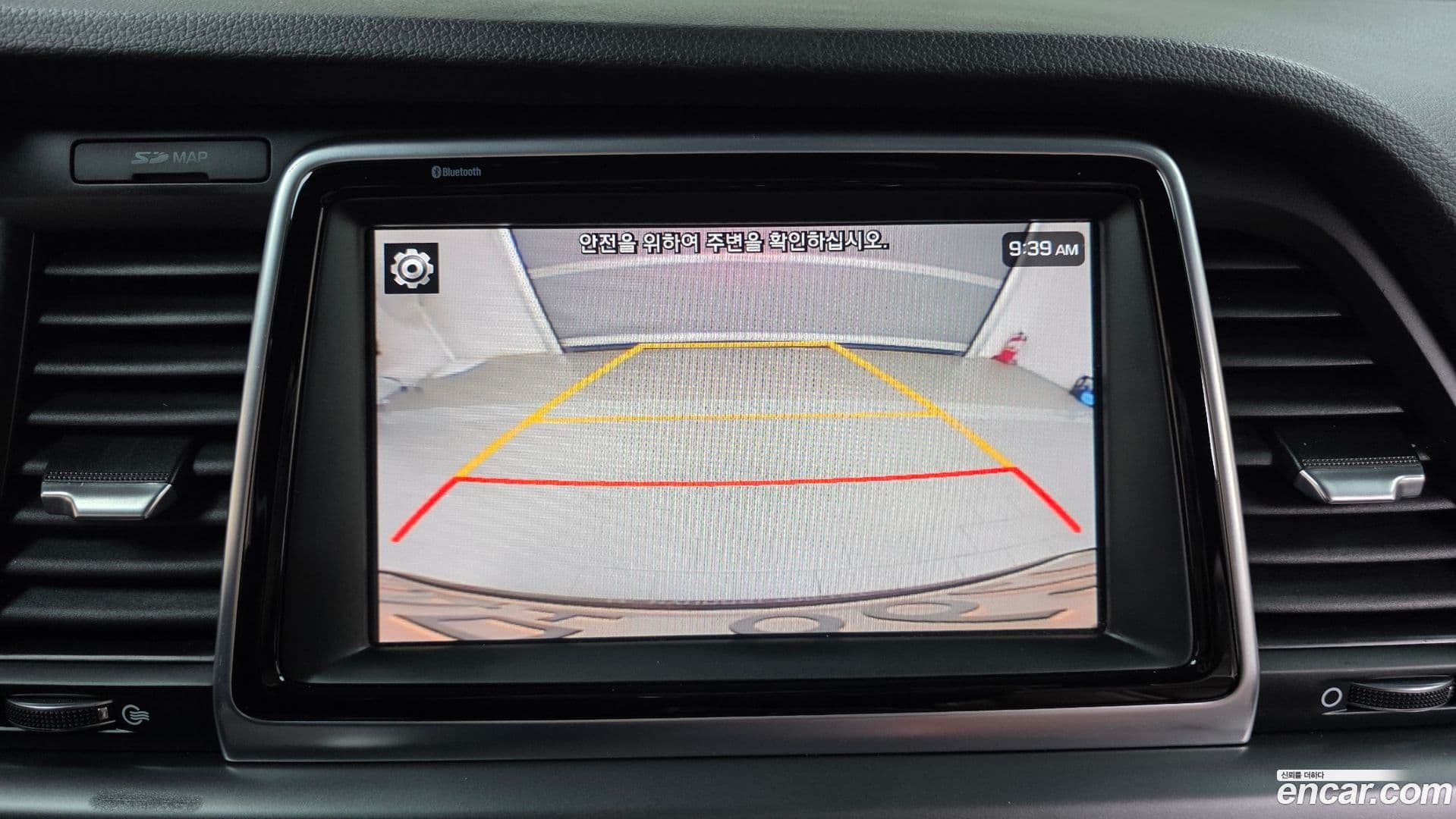 Main__Slider__Photo:Sonata Hyundai 2017.6-14