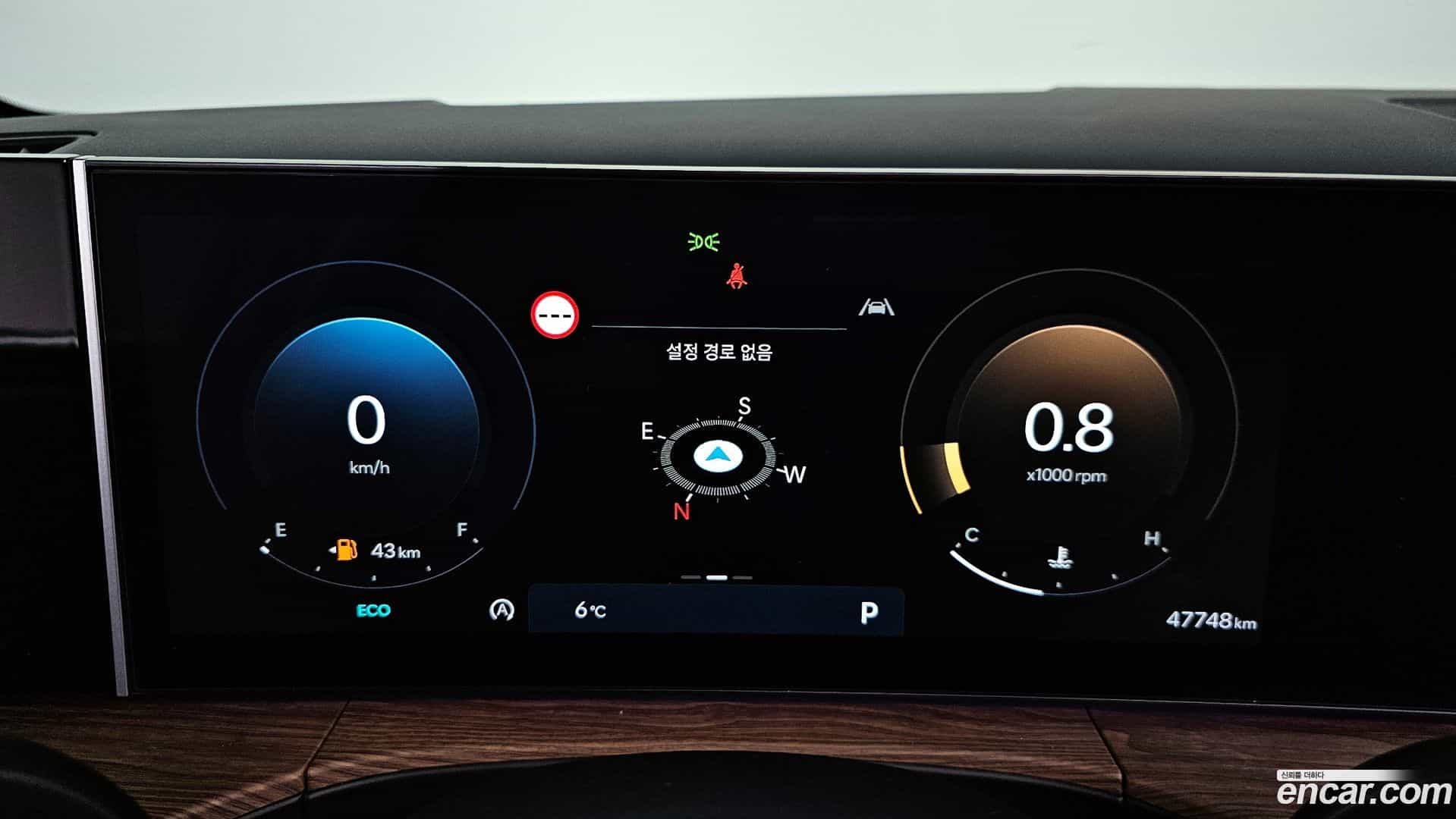 Santafe Hyundai 2023.8-INNER-008