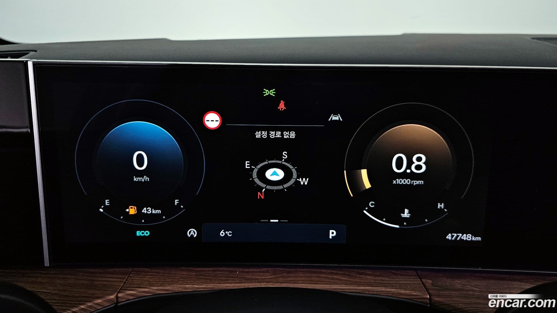 Main__Slider__Photo:Santafe Hyundai 2023.8-7