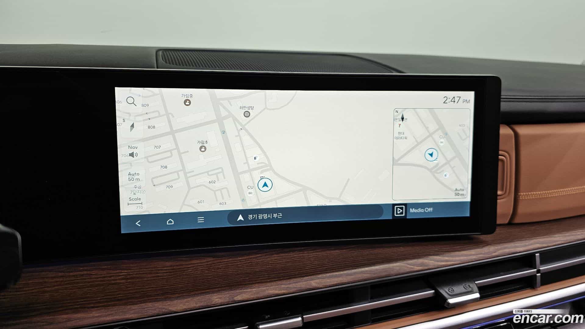 Santafe Hyundai 2023.8-OPTION-018