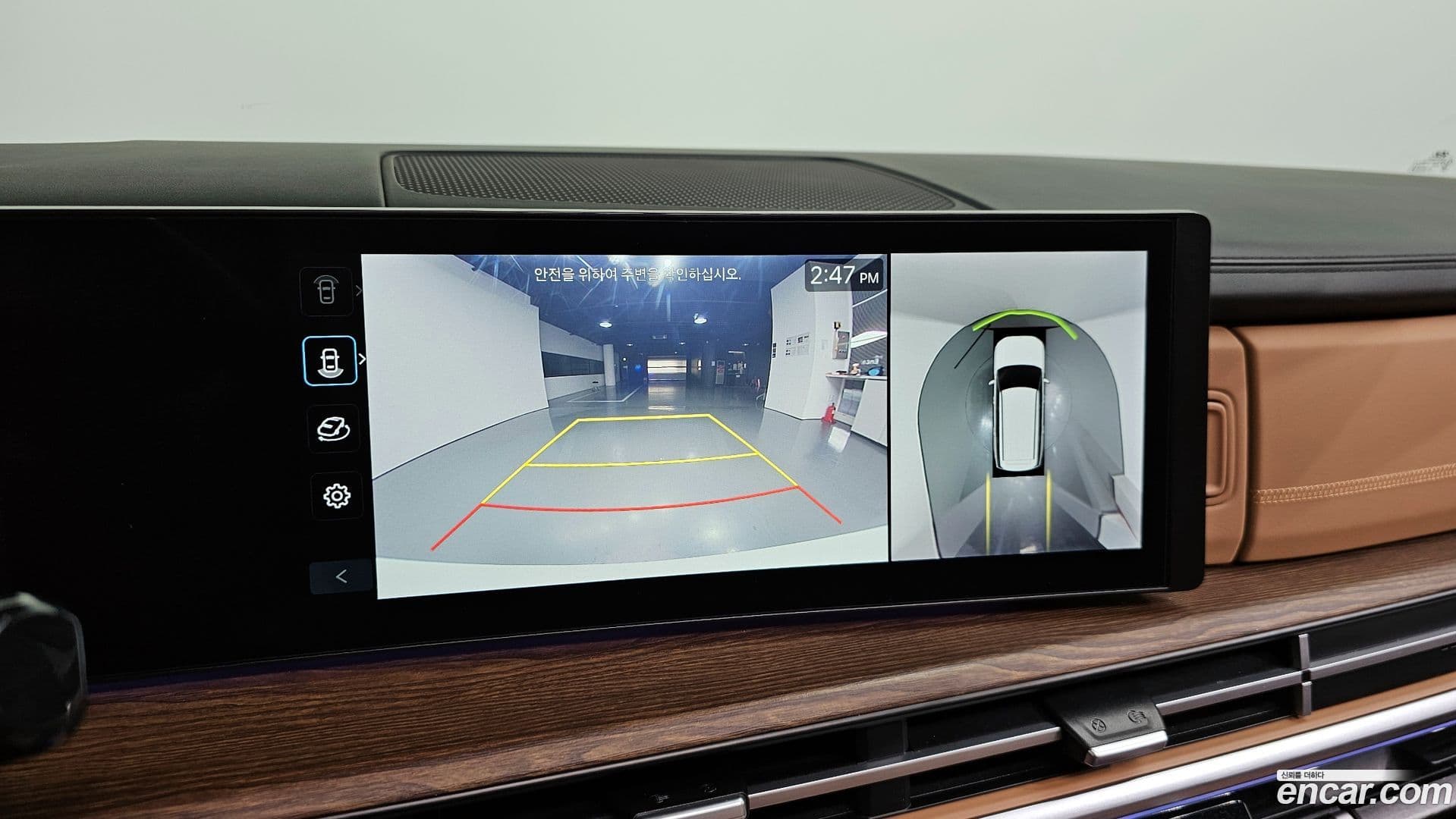 Main__Slider__Photo:Santafe Hyundai 2023.8-14