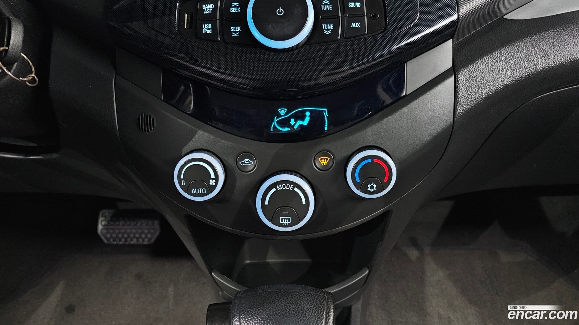 Main__Slider__Photo:Spark Chevrolet 2012.1-17