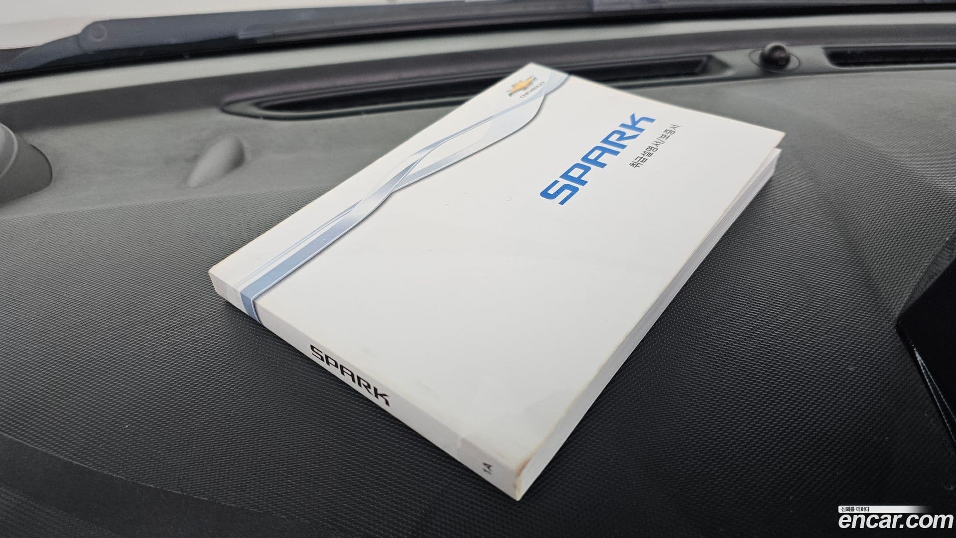 Main__Slider__Photo:Spark Chevrolet 2012.1-19