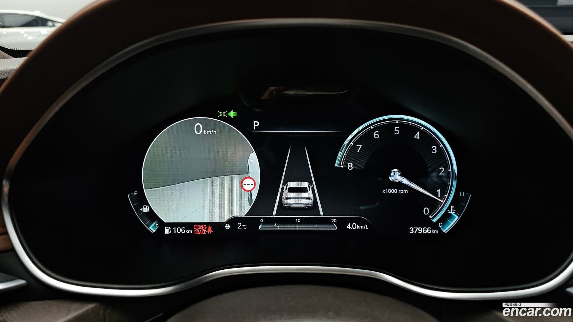 Main__Slider__Photo:G80 Genesis 2023.5-7