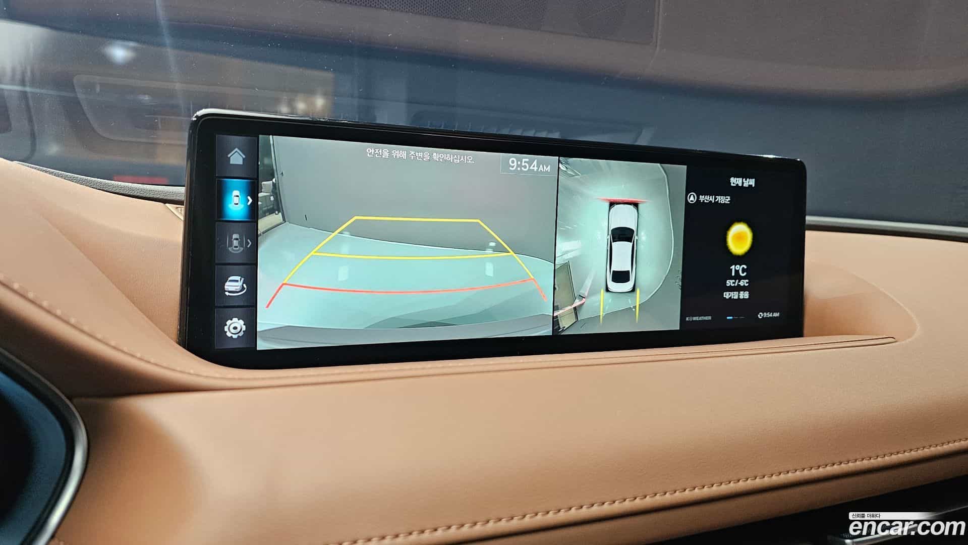 G80 Genesis 2023.5-OPTION-019