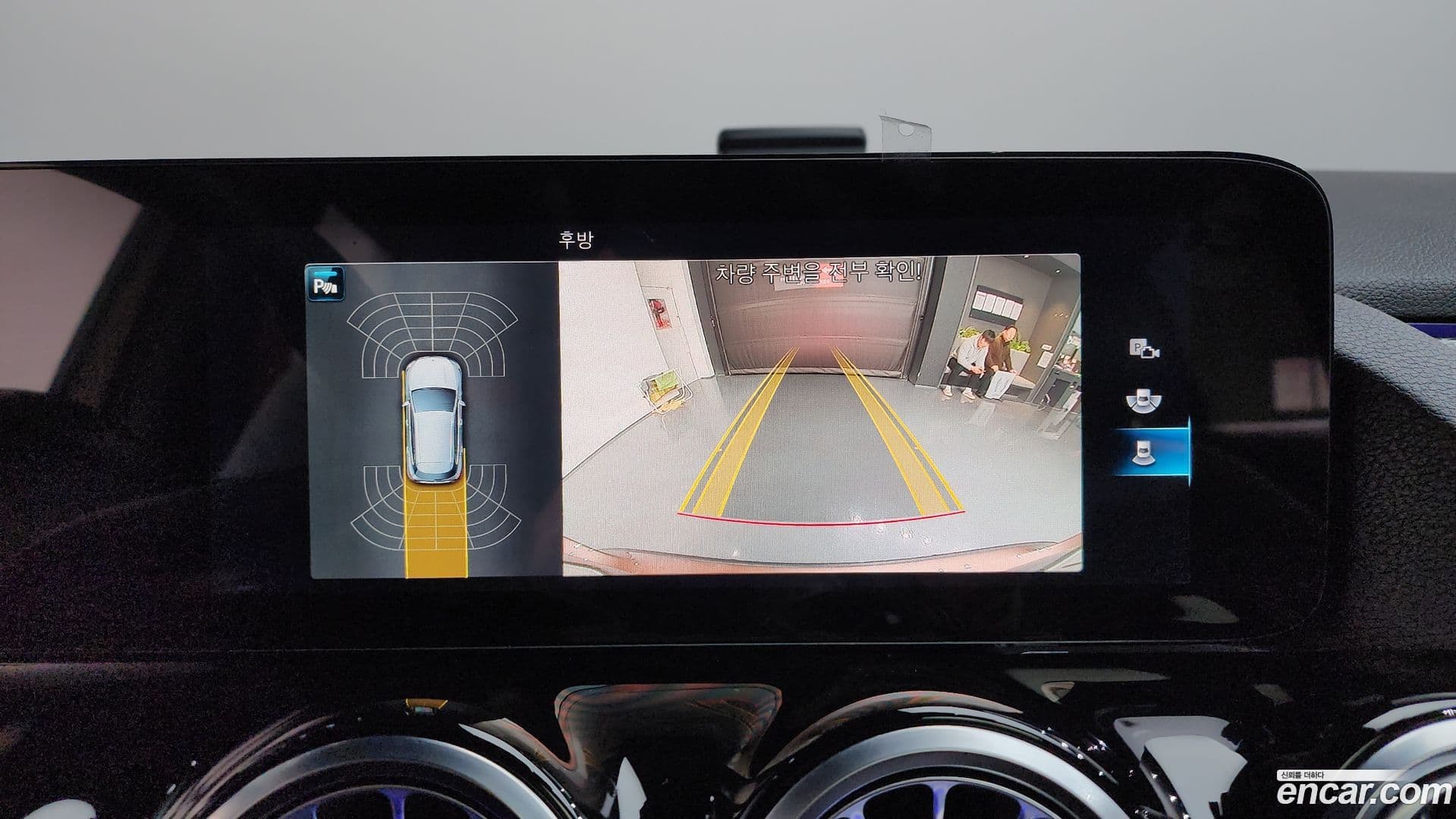 Main__Slider__Photo:GLA-Class Mercedes-Benz 2022.5-15