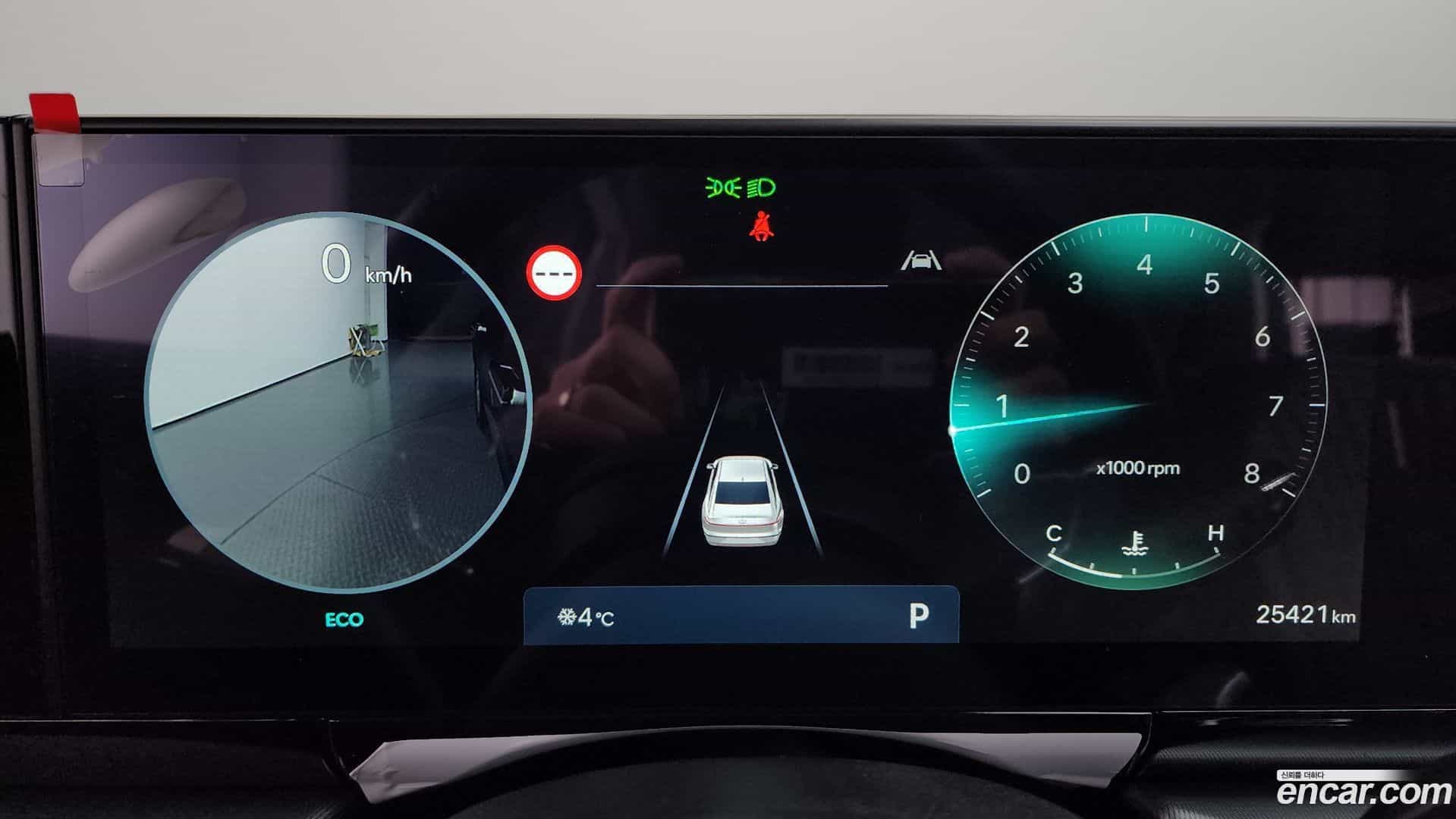 Grandeur Hyundai 2023.10-INNER-008