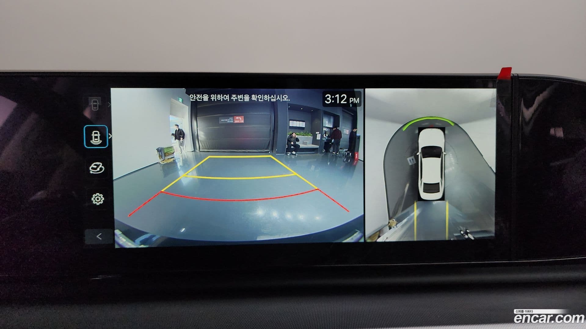 Main__Slider__Photo:Grandeur Hyundai 2023.10-15