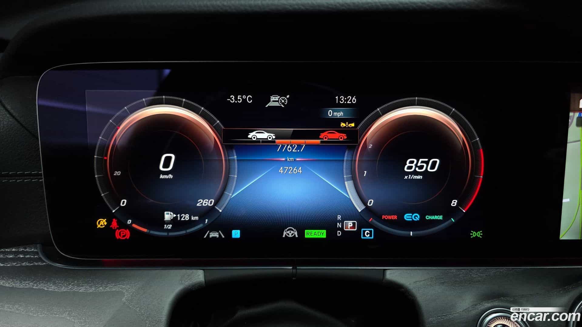 E-Class Mercedes-Benz 2022.5-INNER-008