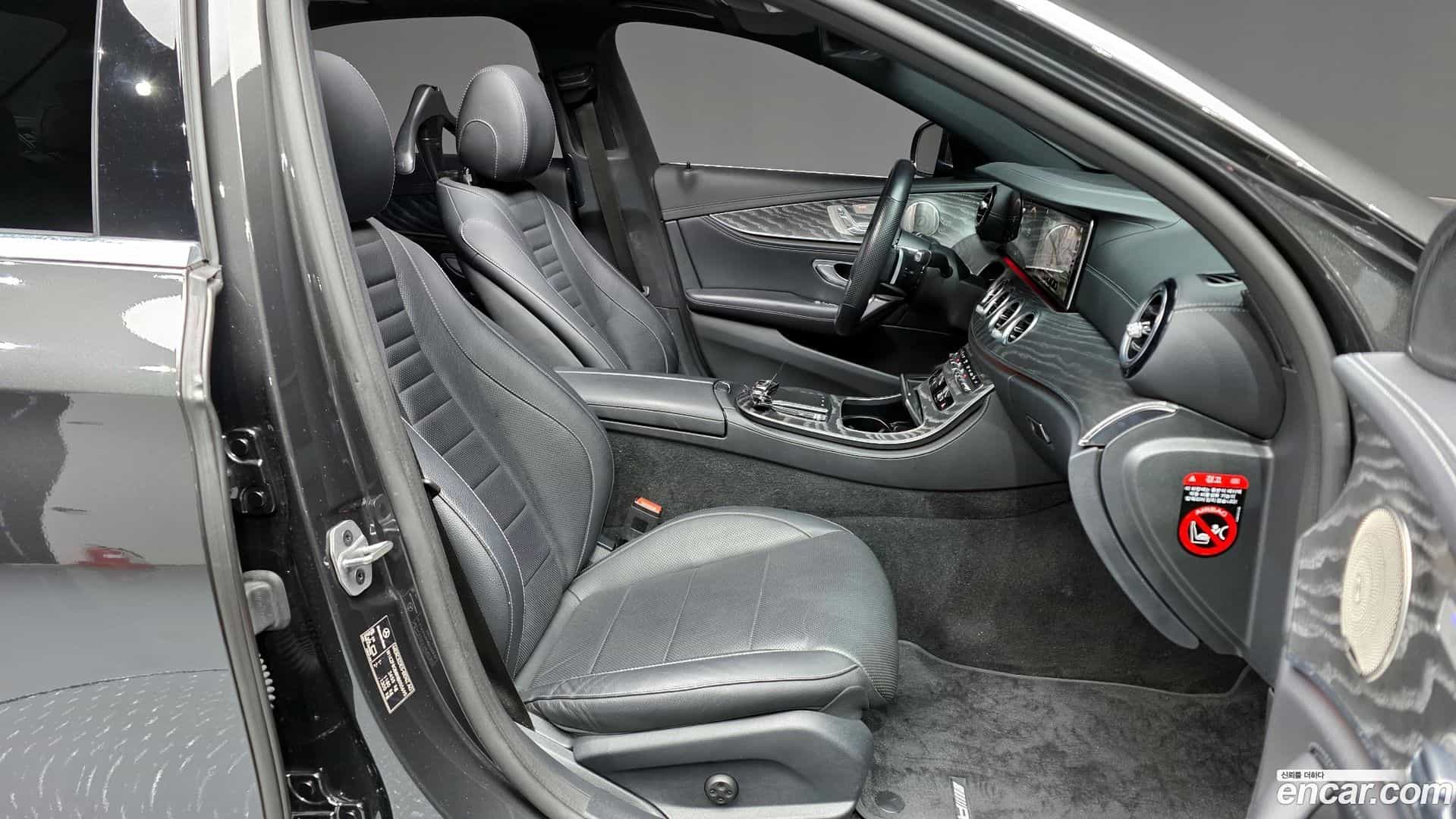 E-Class Mercedes-Benz 2022.5-OPTION-015