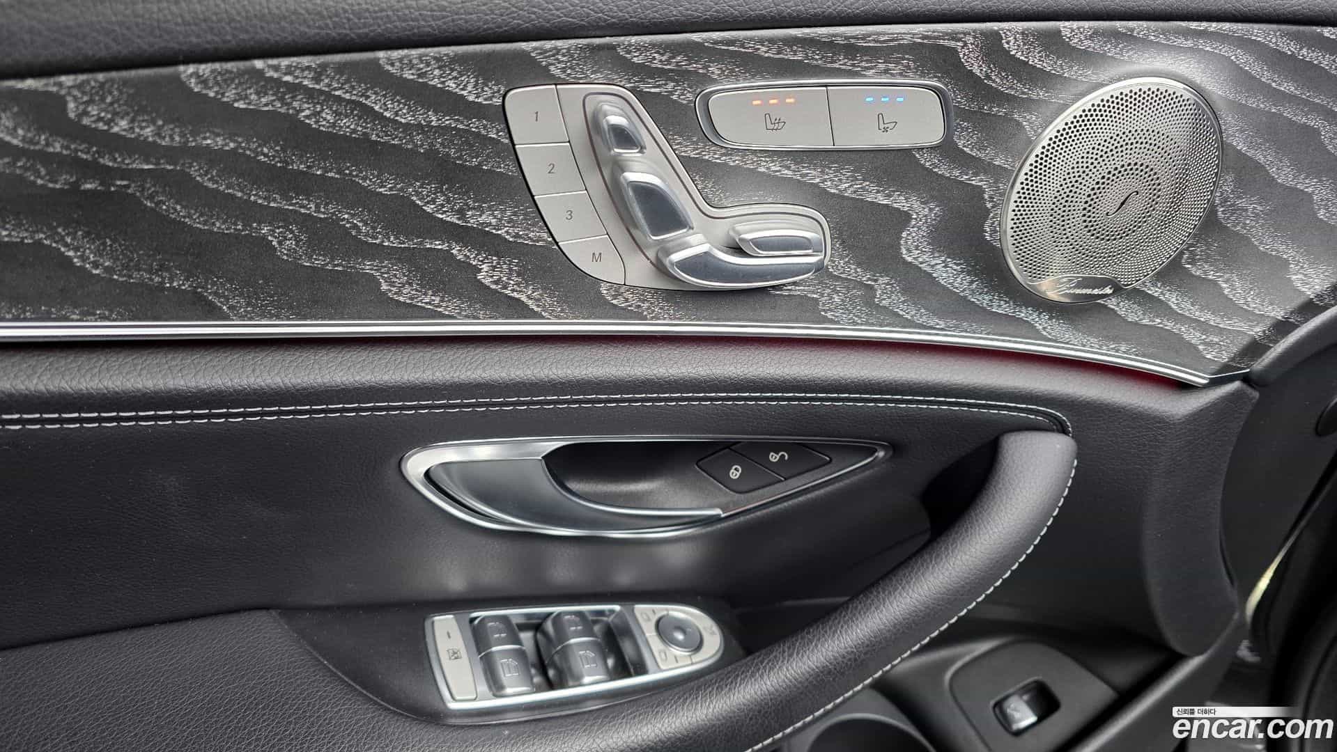 E-Class Mercedes-Benz 2022.5-OPTION-018