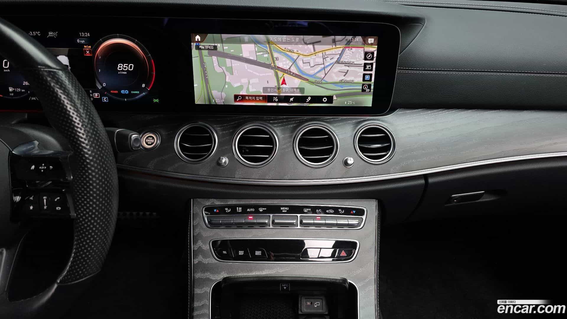 E-Class Mercedes-Benz 2022.5-OPTION-019