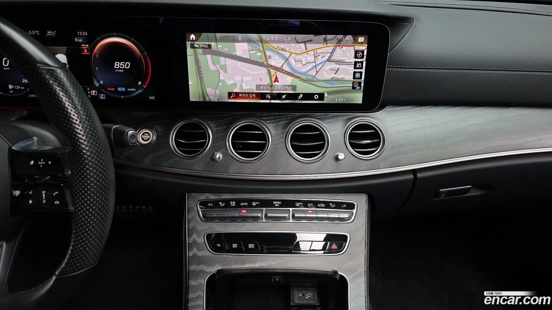 Main__Slider__Photo:E-Class Mercedes-Benz 2022.5-14