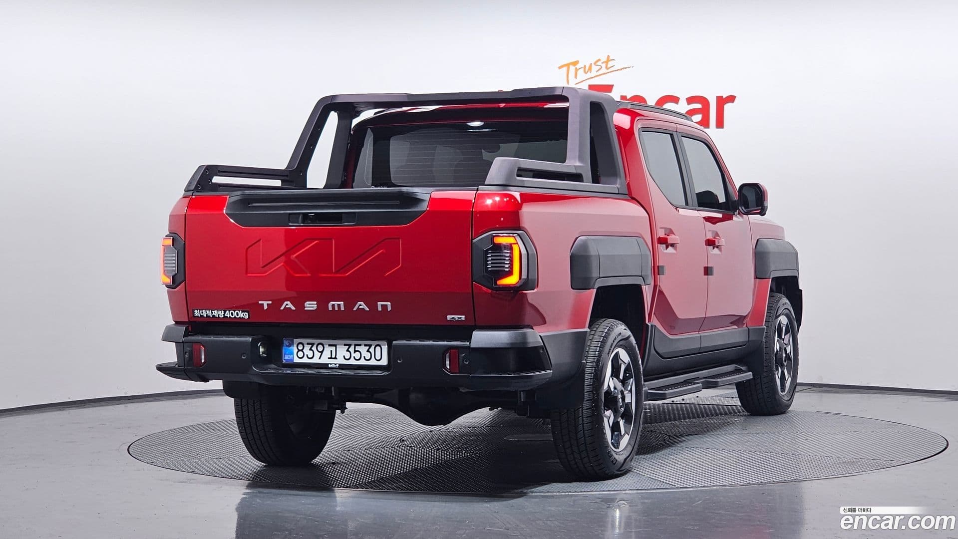 Main__Slider__Photo:Tasman Kia 2025.4-1