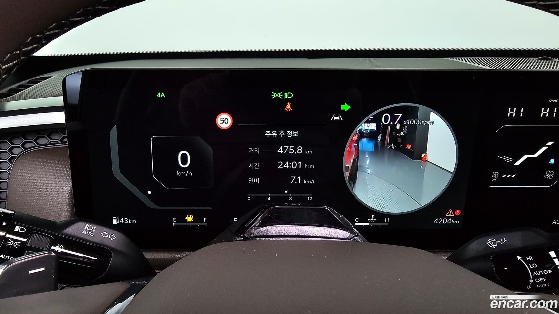 Main__Slider__Photo:Tasman Kia 2025.4-7