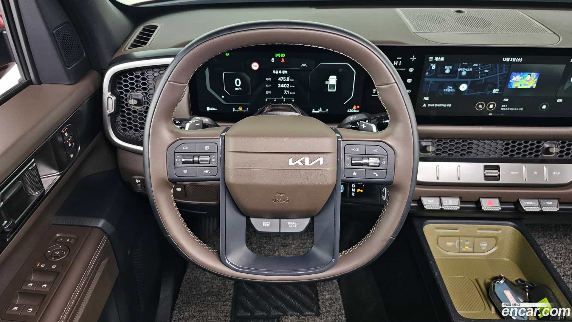 Tasman Kia 2025.4-OPTION-017