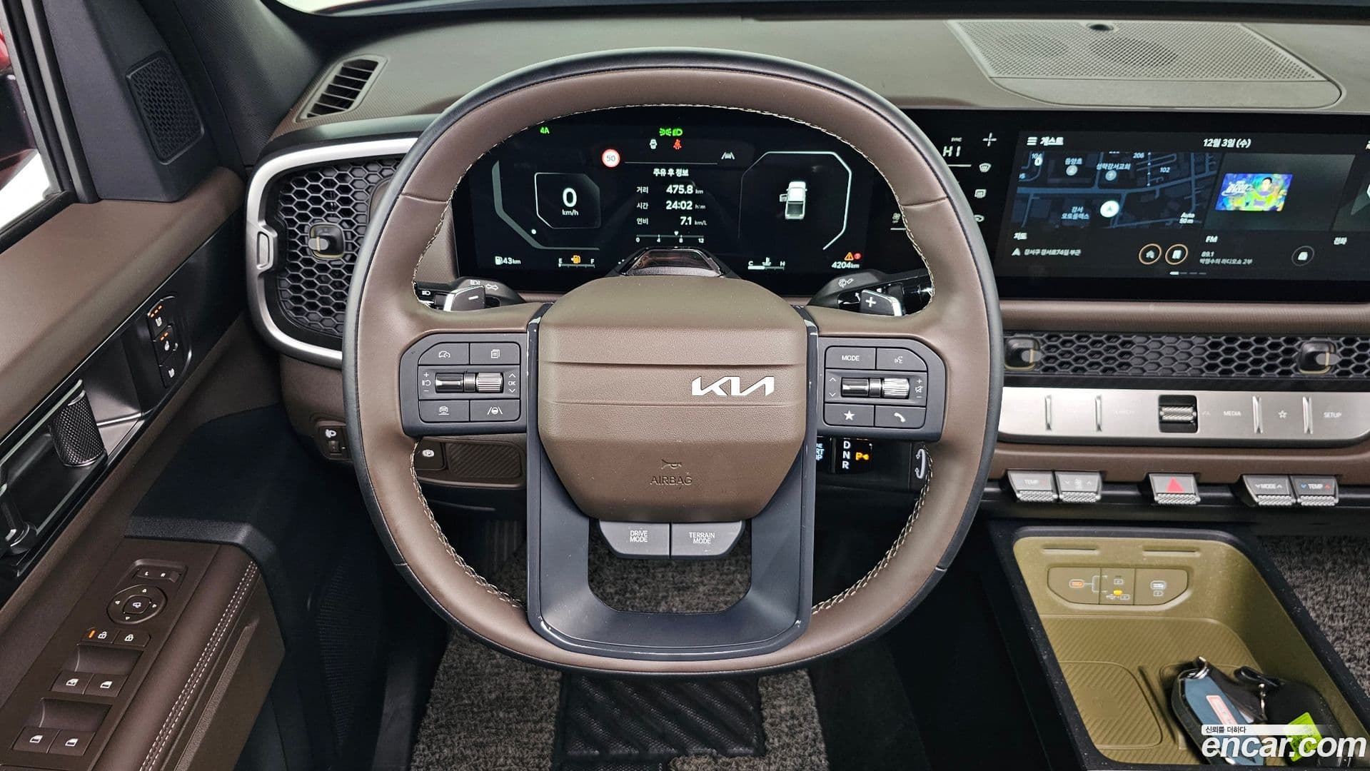 Main__Slider__Photo:Tasman Kia 2025.4-12