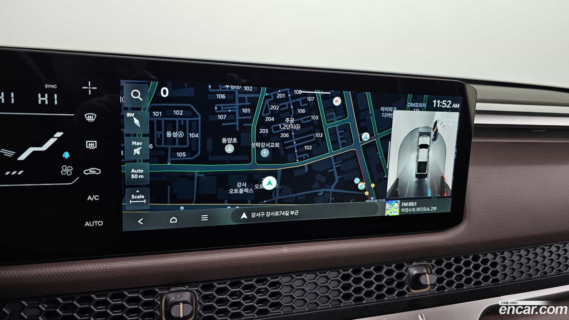 Tasman Kia 2025.4-OPTION-018