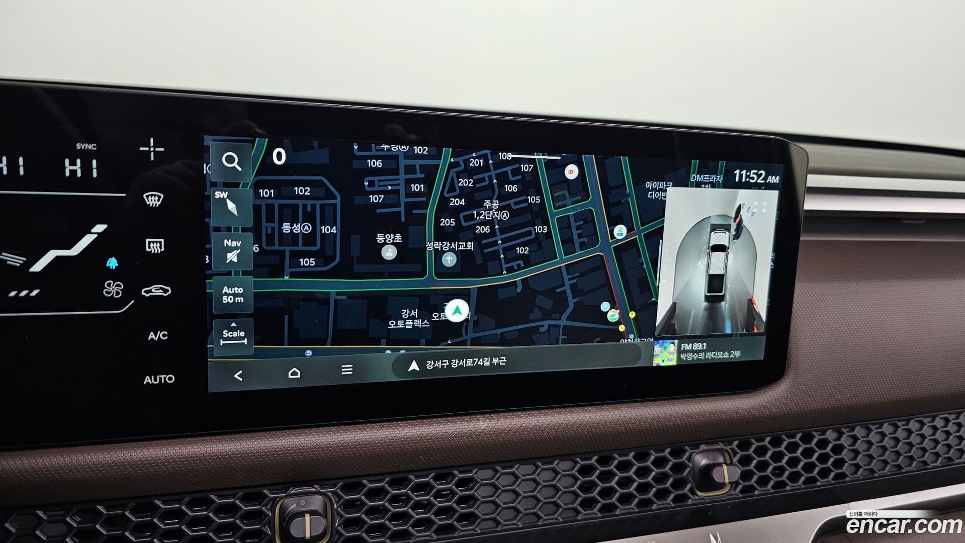 Main__Slider__Photo:Tasman Kia 2025.4-13