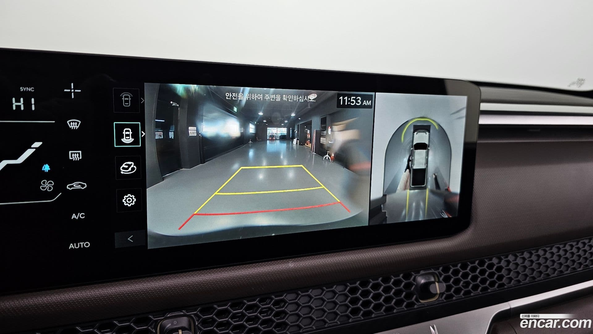 Main__Slider__Photo:Tasman Kia 2025.4-14