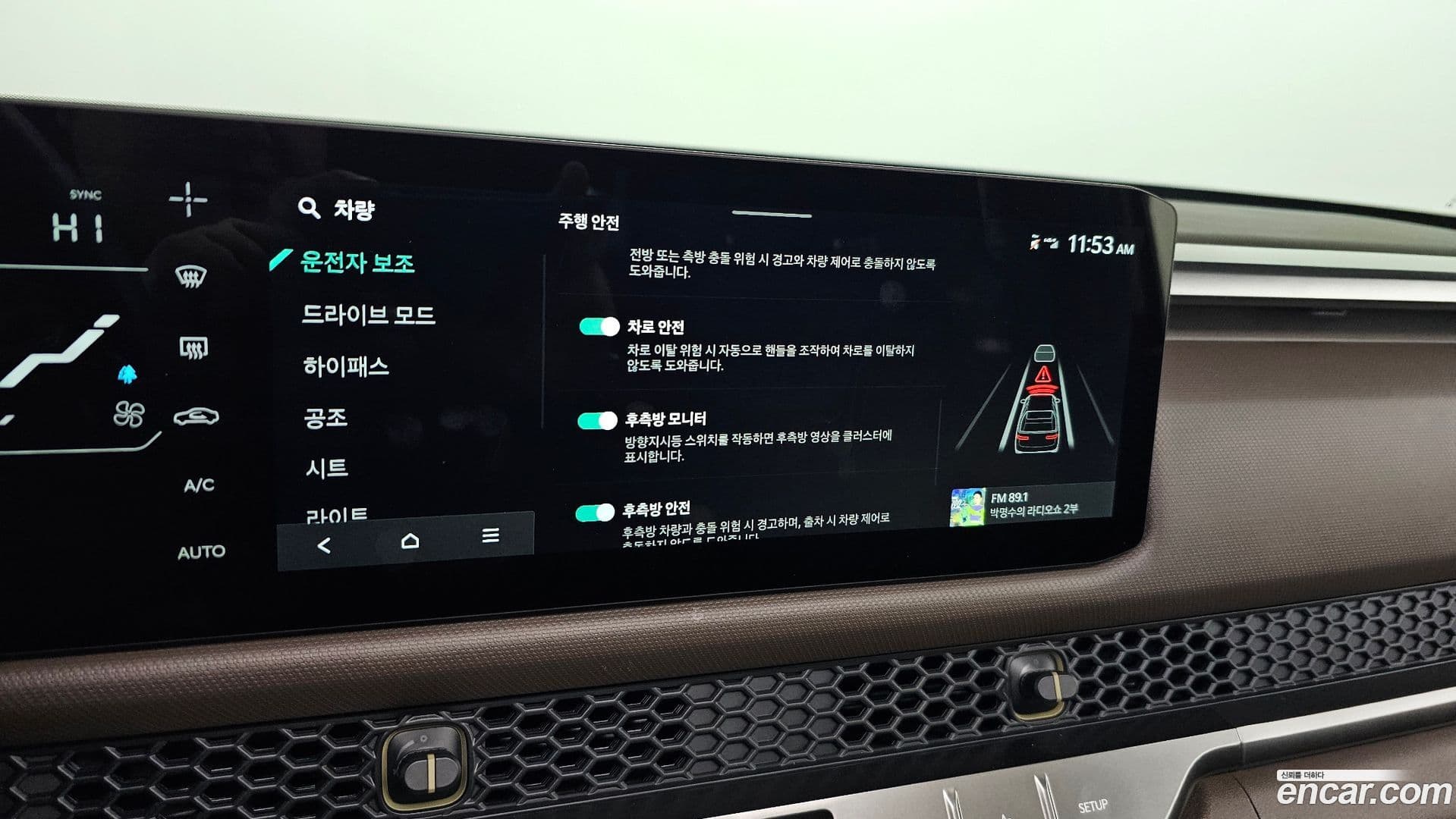 Main__Slider__Photo:Tasman Kia 2025.4-16