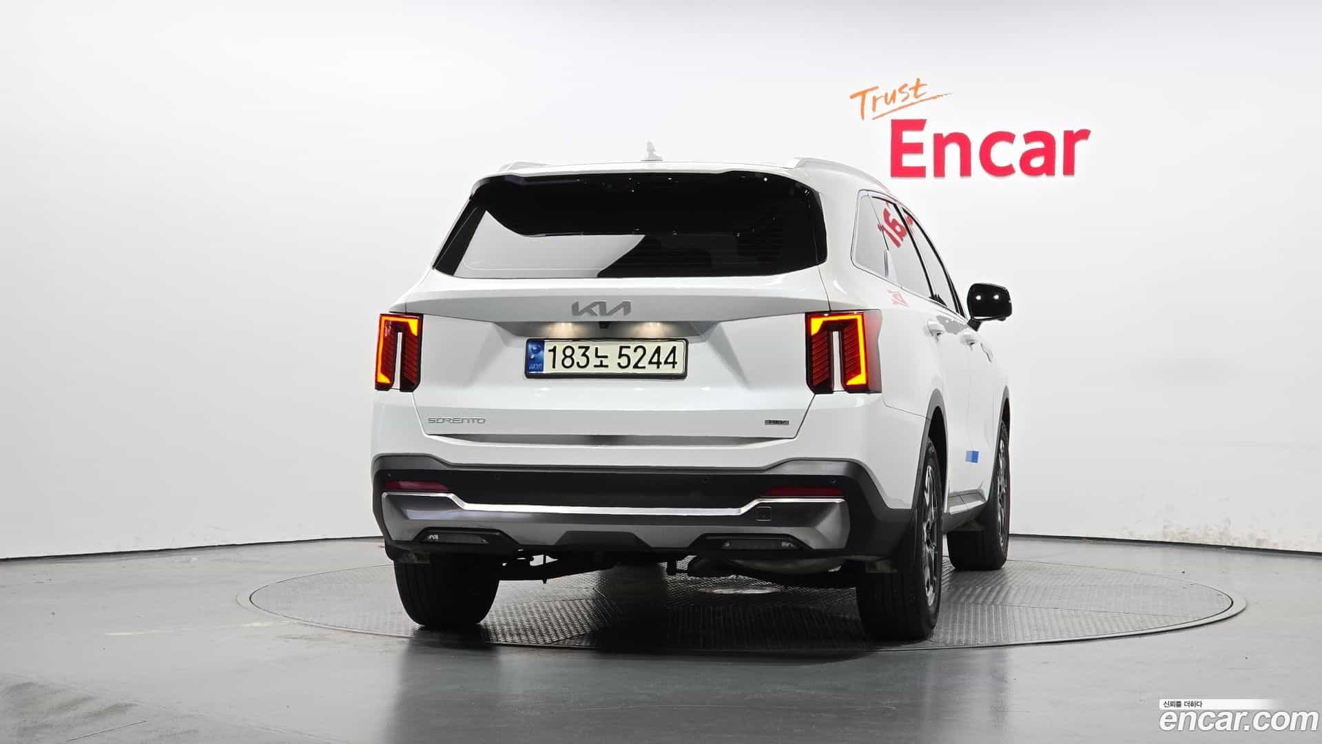 Sorento Kia 2023.10-OUTER-004