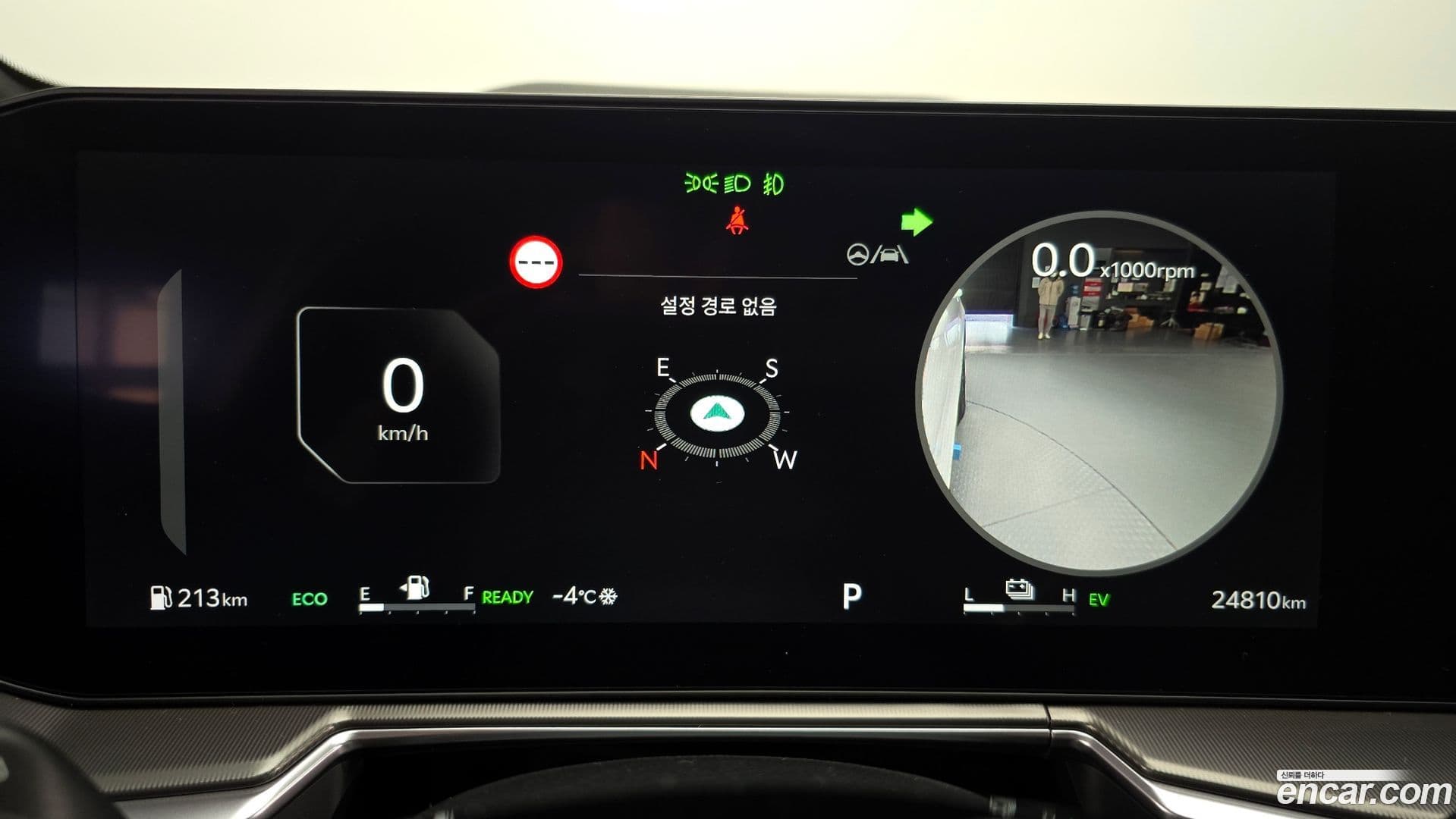 Main__Slider__Photo:Sorento Kia 2023.10-7