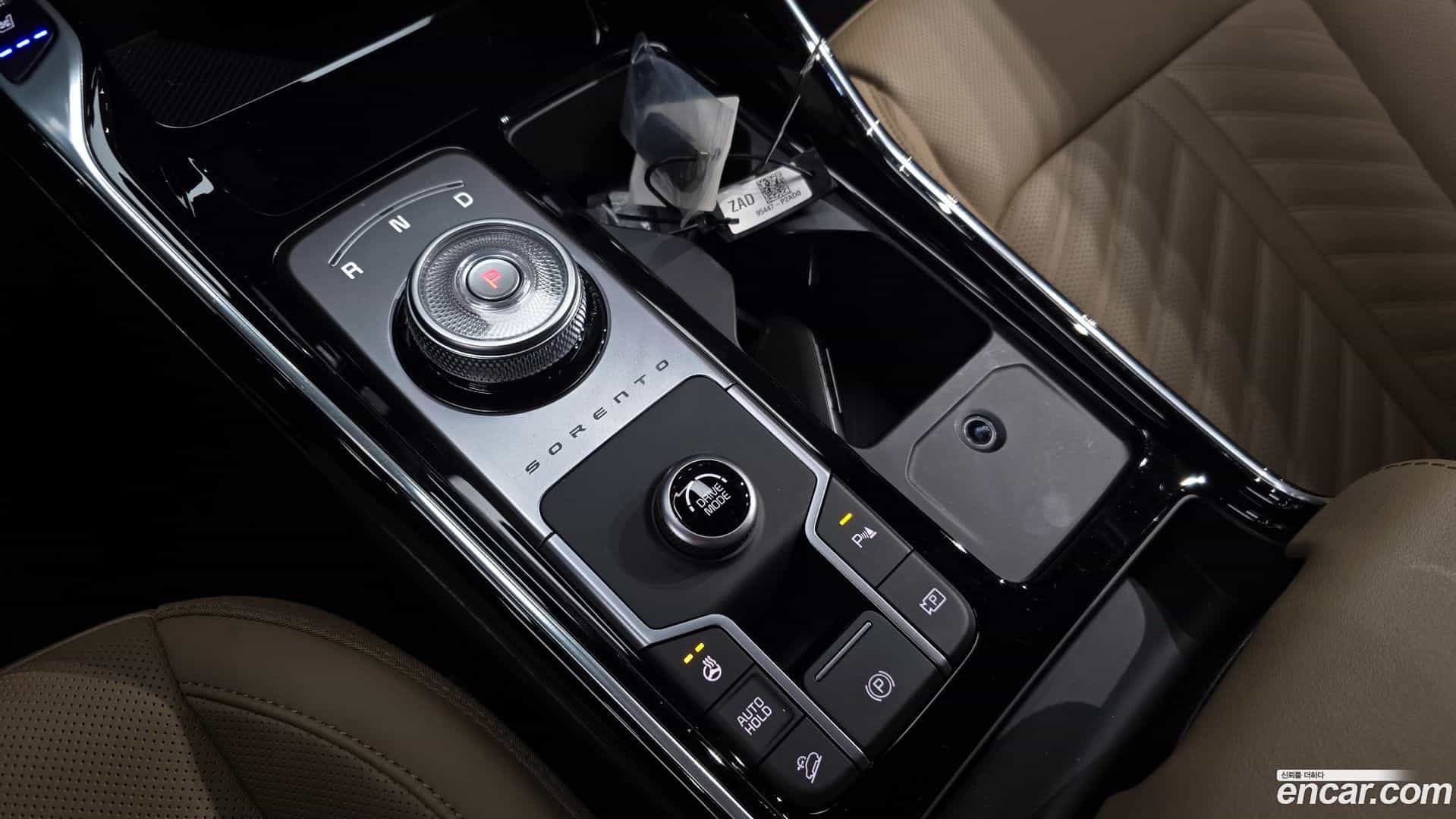 Sorento Kia 2023.10-INNER-009