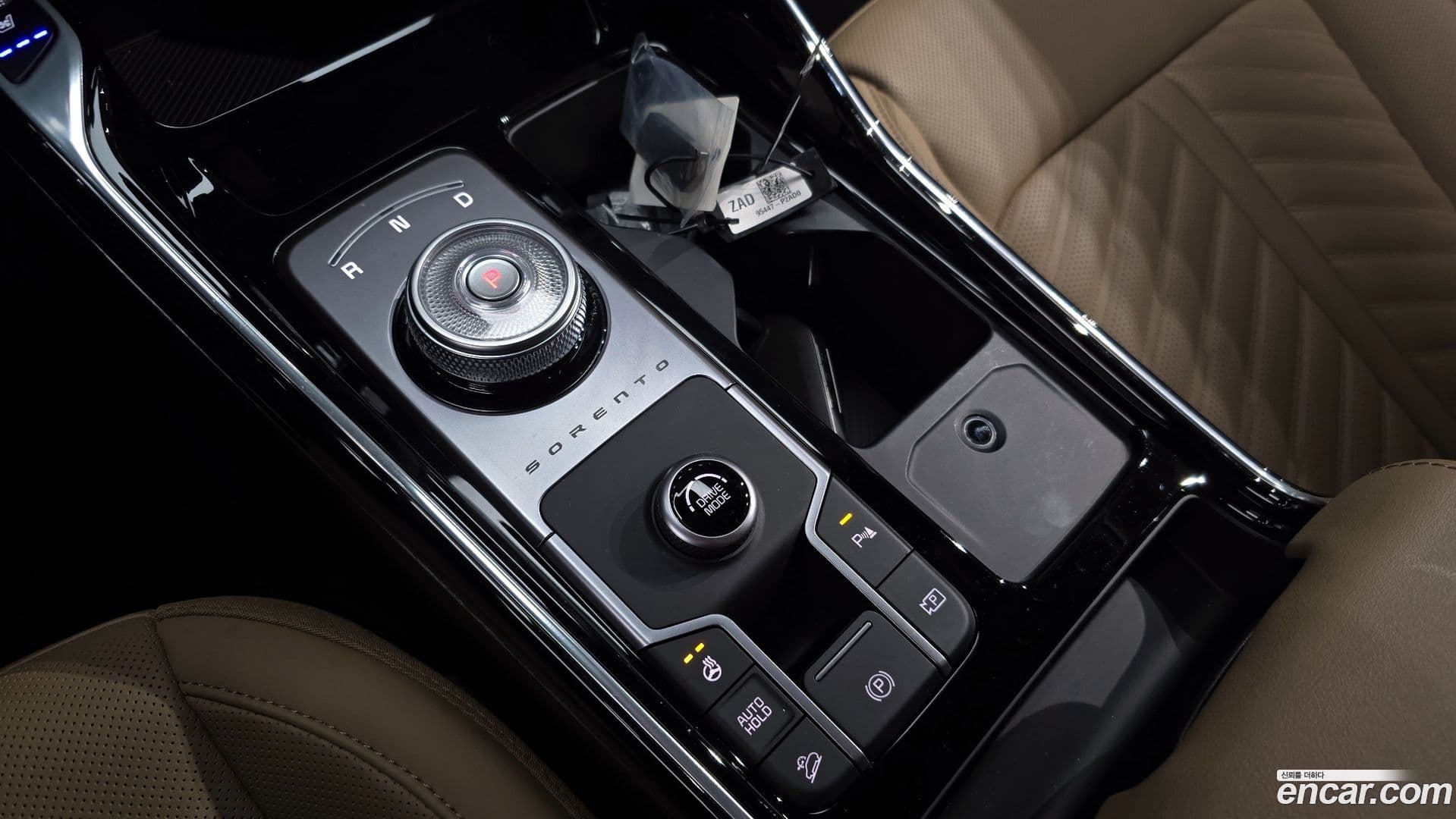 Main__Slider__Photo:Sorento Kia 2023.10-8