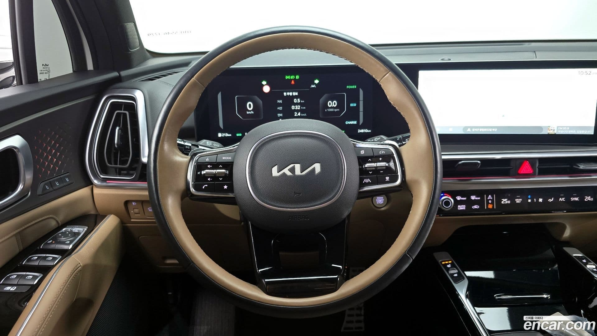 Main__Slider__Photo:Sorento Kia 2023.10-12