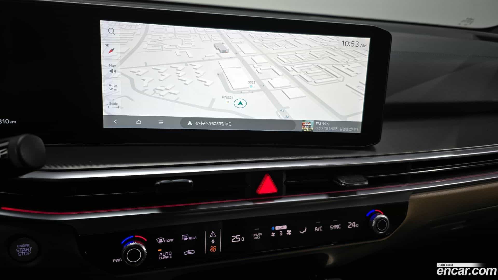 Sorento Kia 2023.10-OPTION-018