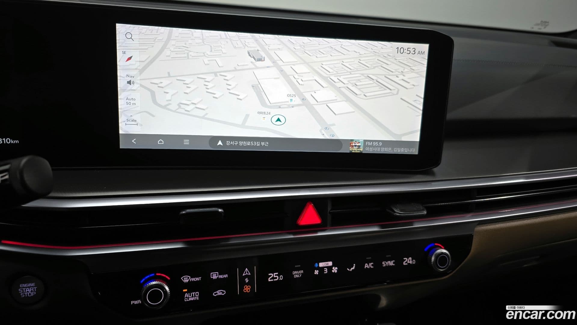 Main__Slider__Photo:Sorento Kia 2023.10-13