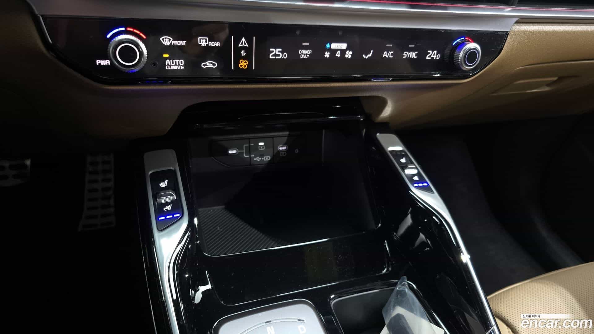 Sorento Kia 2023.10-OPTION-020