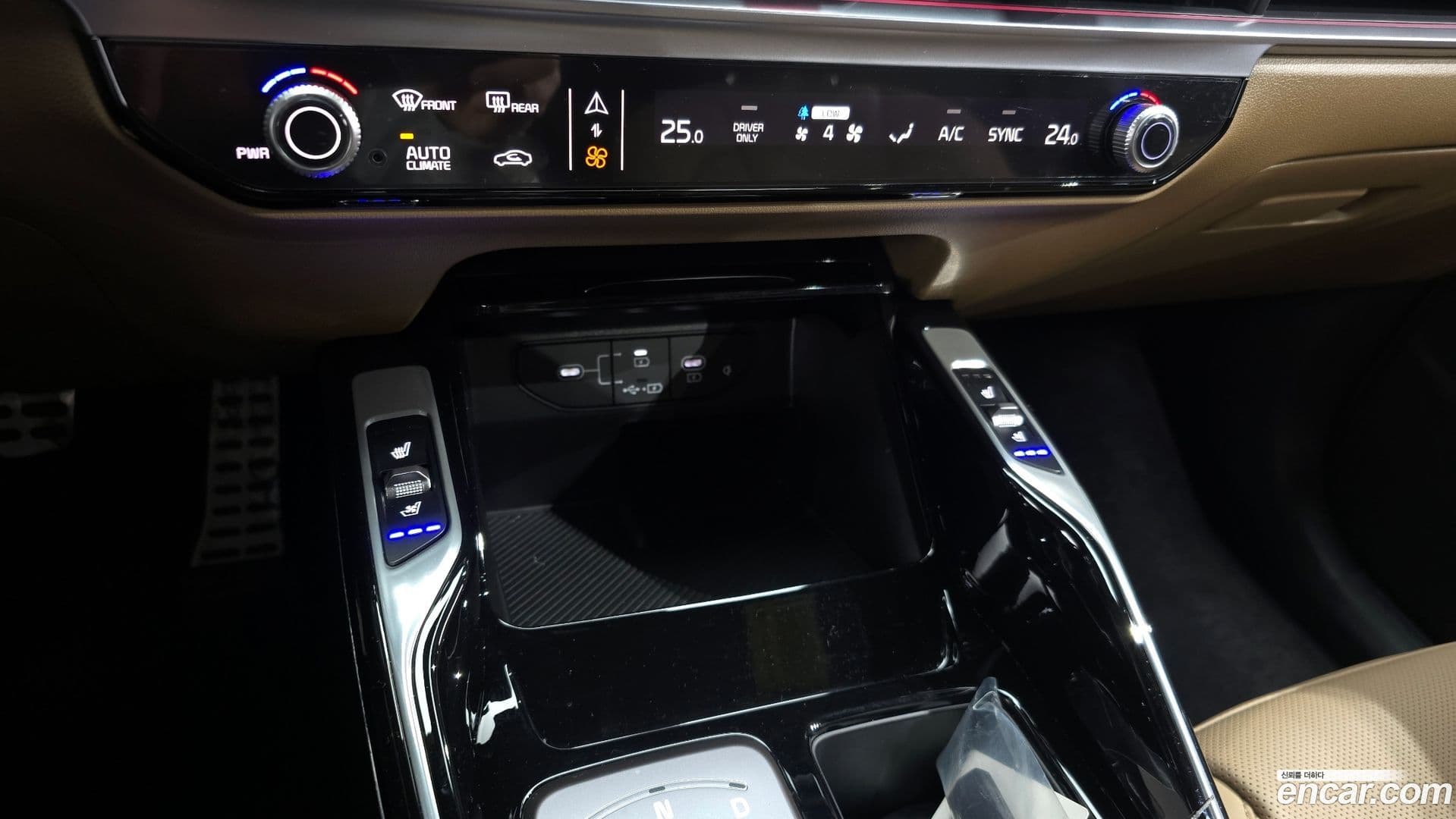 Main__Slider__Photo:Sorento Kia 2023.10-15