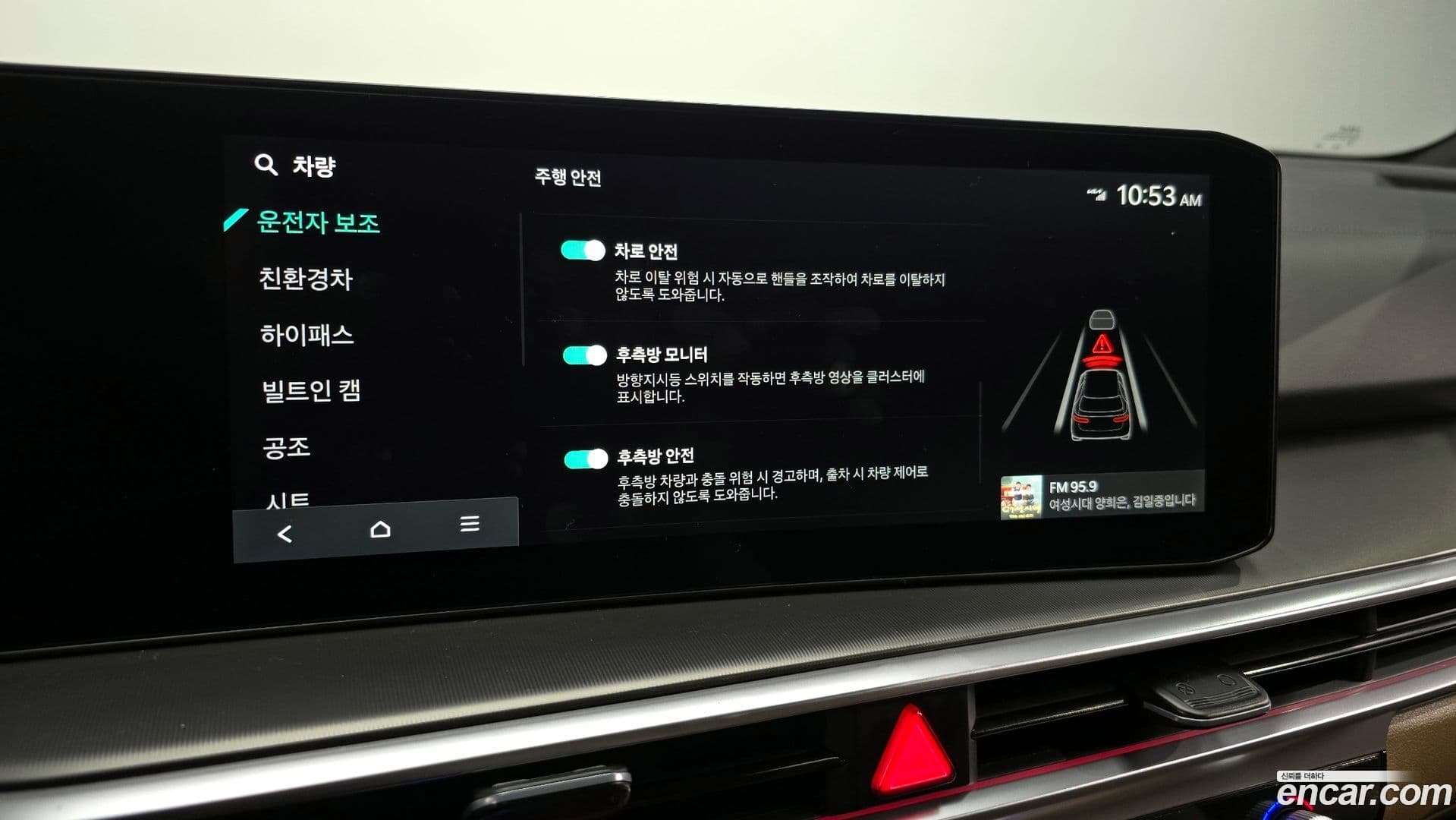 Main__Slider__Photo:Sorento Kia 2023.10-16