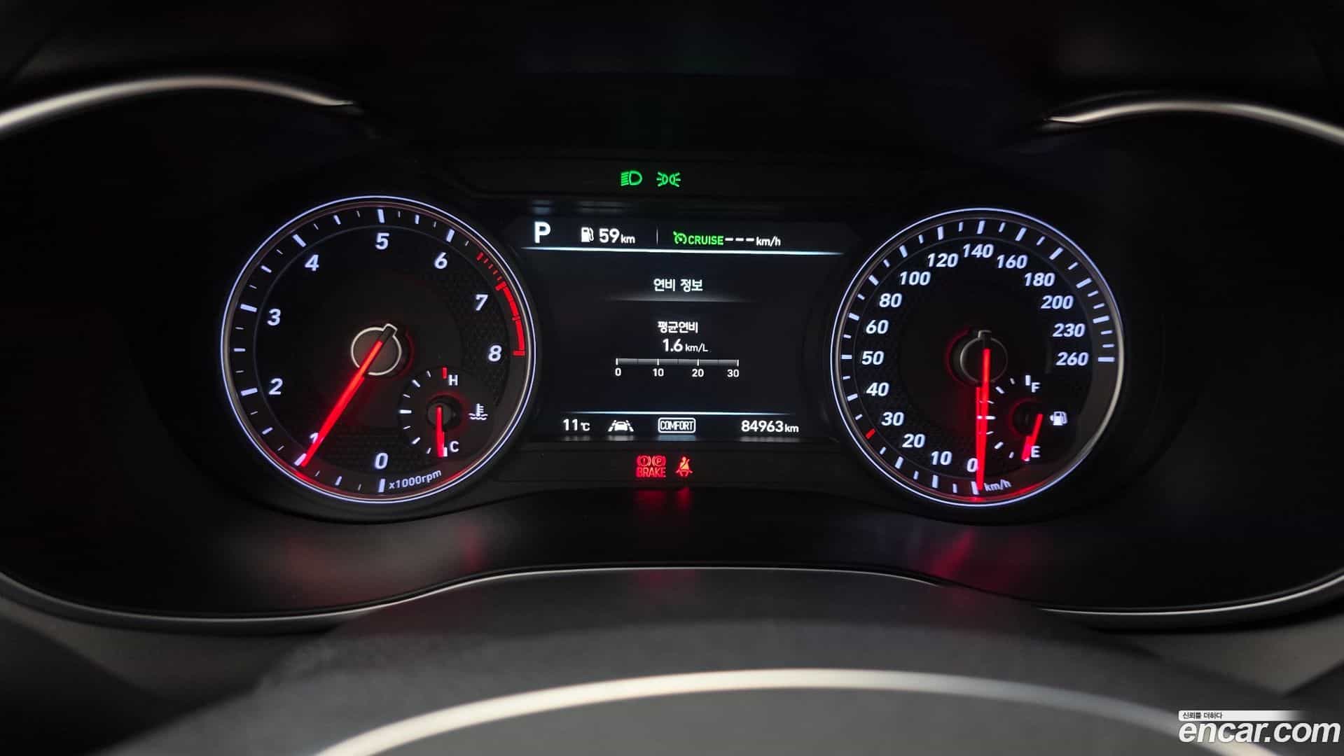 G70 Genesis 2019.7-INNER-008