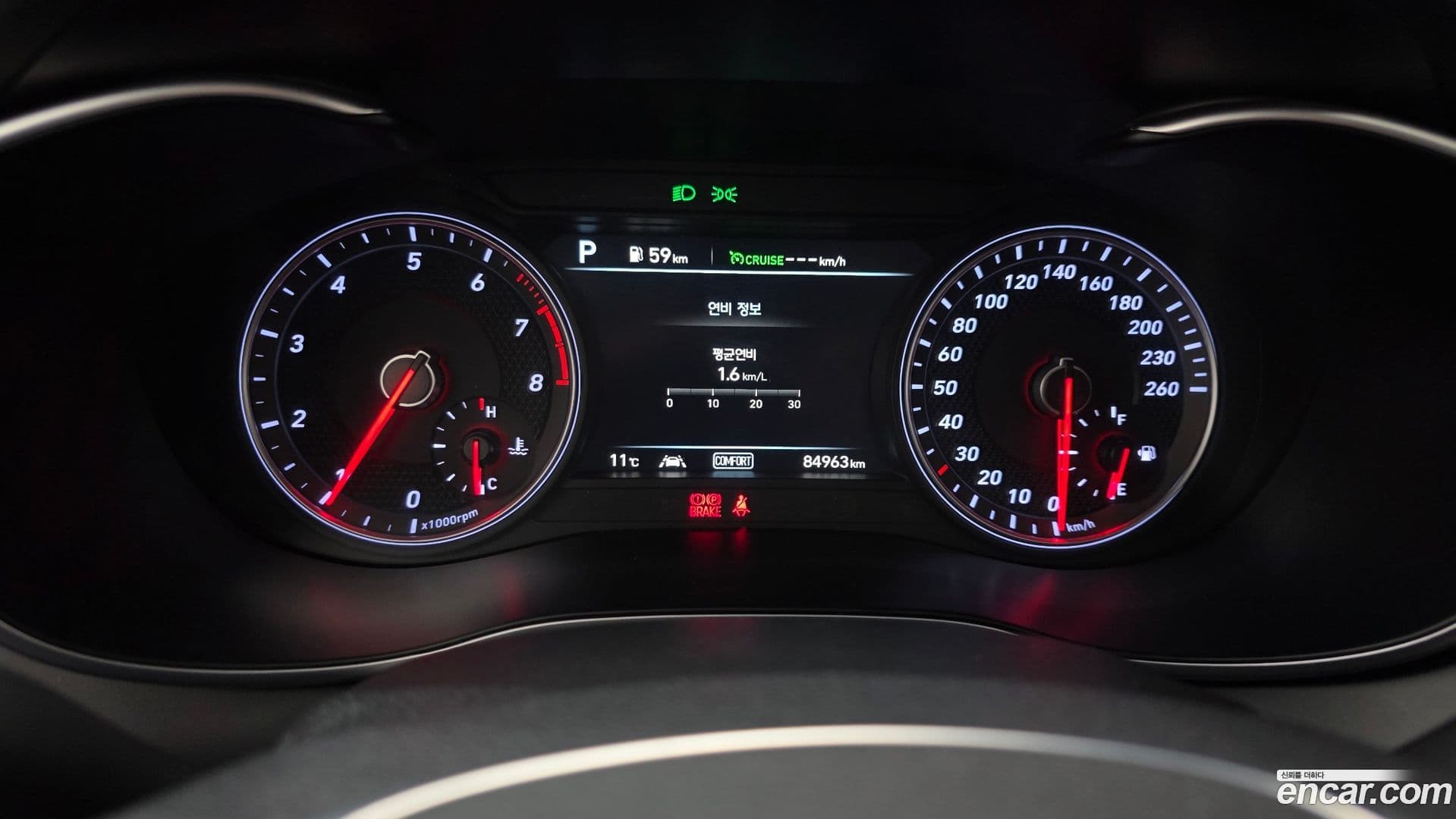 Main__Slider__Photo:G70 Genesis 2019.7-7