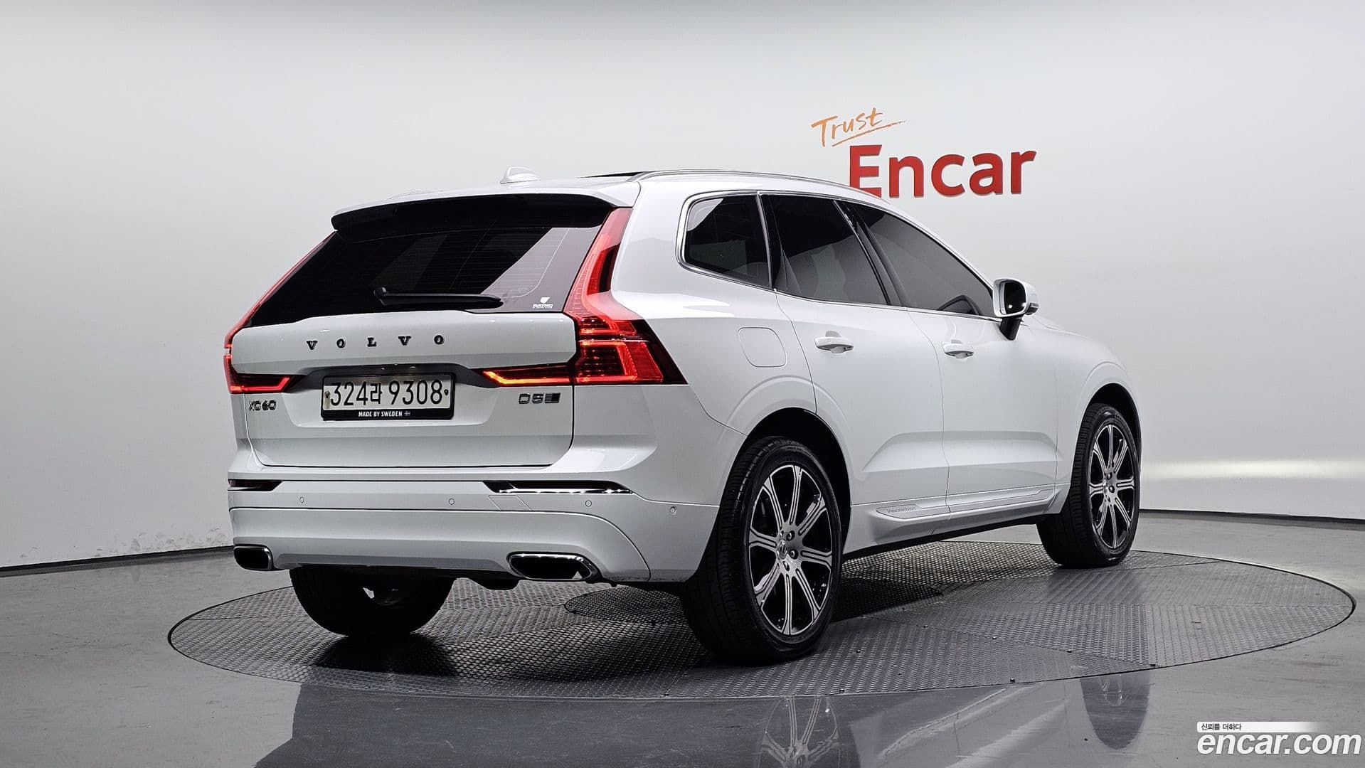 Main__Slider__Photo:XC60 Volvo 2019.9-1