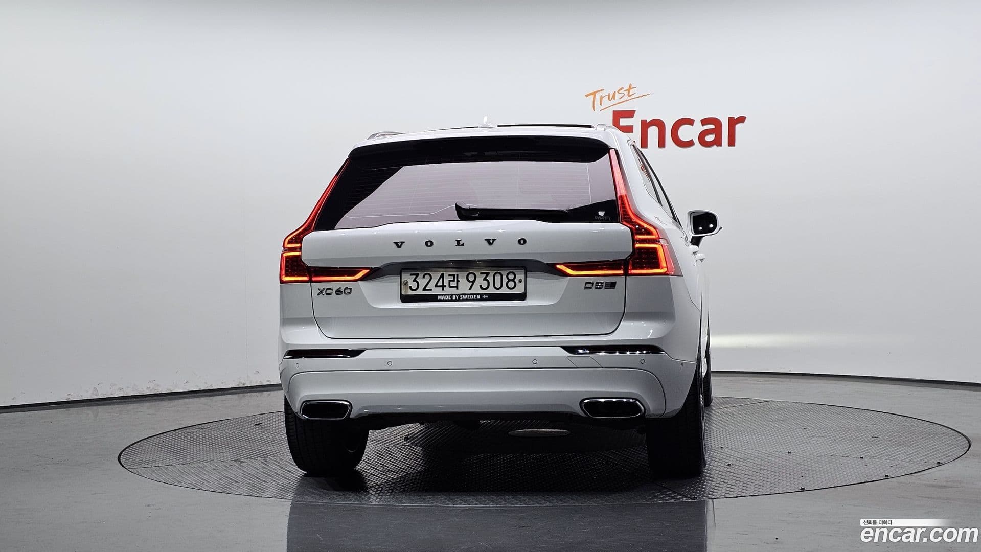 Main__Slider__Photo:XC60 Volvo 2019.9-3