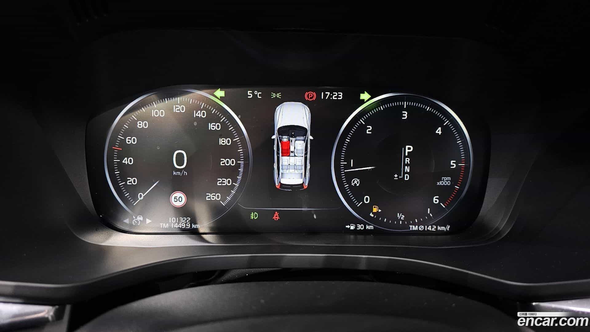 XC60 Volvo 2019.9-INNER-008