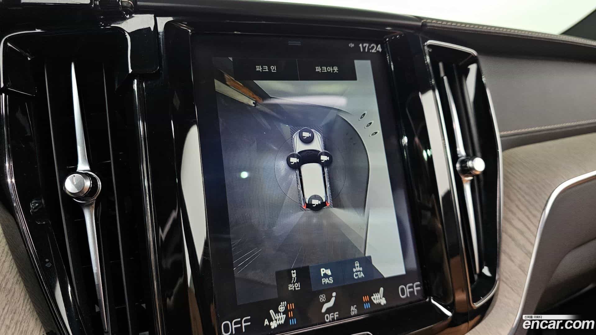 XC60 Volvo 2019.9-OPTION-019